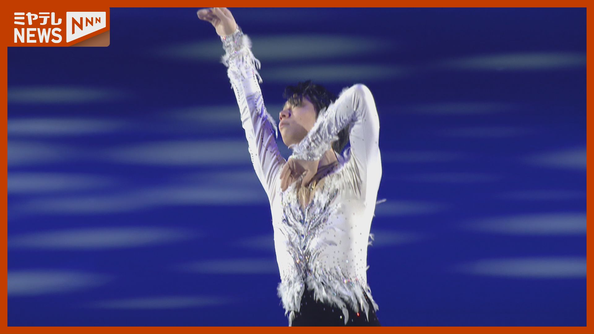 2026年3月 宮城で開催決定】仙台出身のプロフィギュアスケーター羽生結