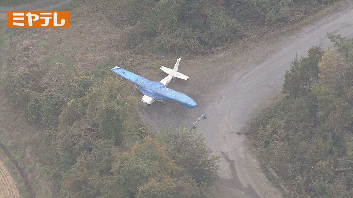 「飛行場まつり」で小型機がオーバーランし横転　ケガ人なし＜宮城県・栗原市＞