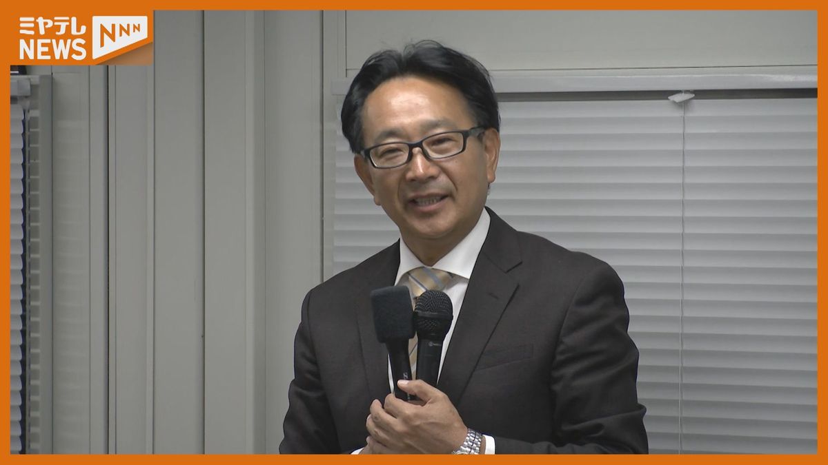 【当選】立憲民主党・柳沢剛氏(61)「よりアグレッシブに政治の世界に皆さんの声をぶつけていきたい」宮城3区