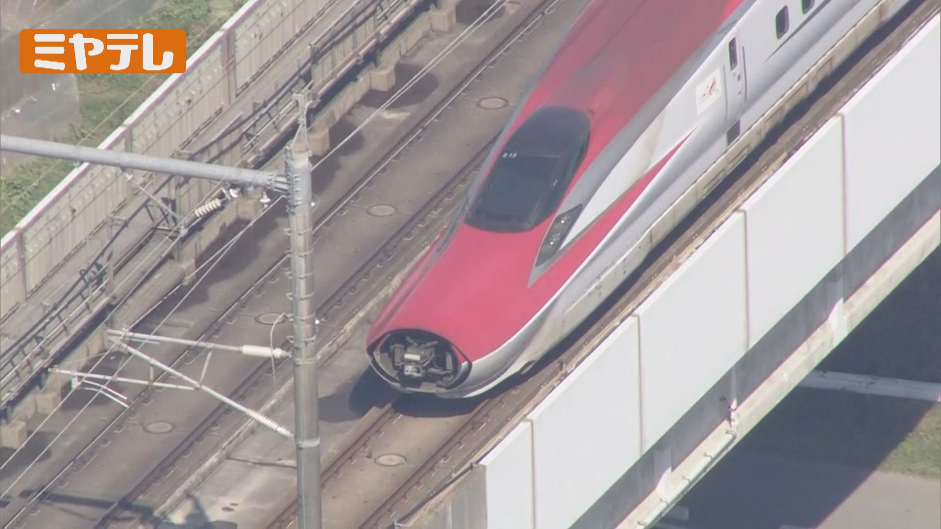 乗客「衝撃も全然なかった。みんな落ち着いてました」時速315キロで