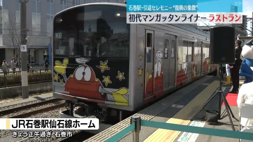 【きもりた仙台】 km6969_leather 👈🏼他の投稿はコチラから。 . フライトJKTを