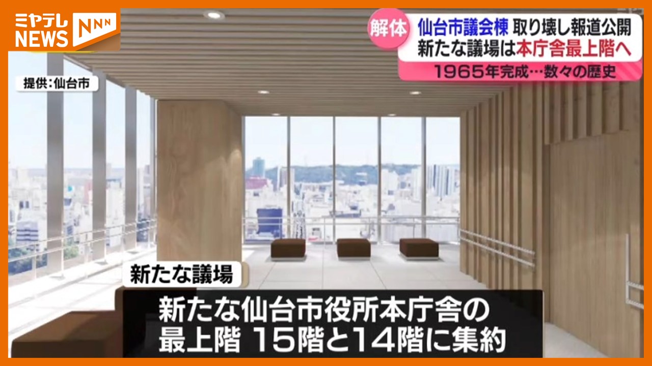 【中古】 仙台・山形・会津 今日から土地の人 第３改訂版/実業之日本社/実業之日本社 中古】 仙台・山形・会津 今日から土地の人 第3改訂版 / ブルー