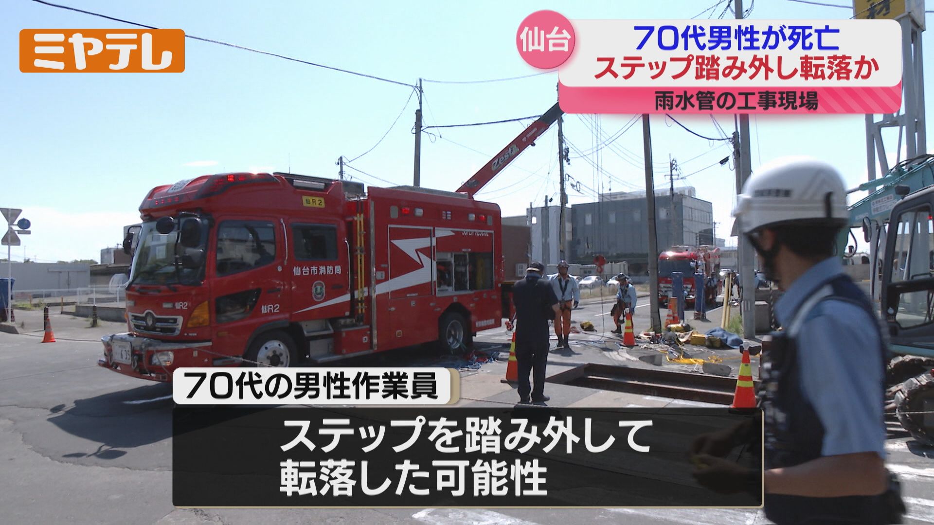 81dad580-714b-472c-84a5-