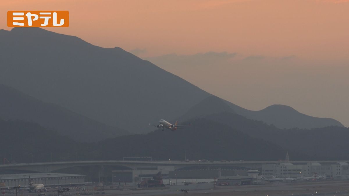 提供：香港航空