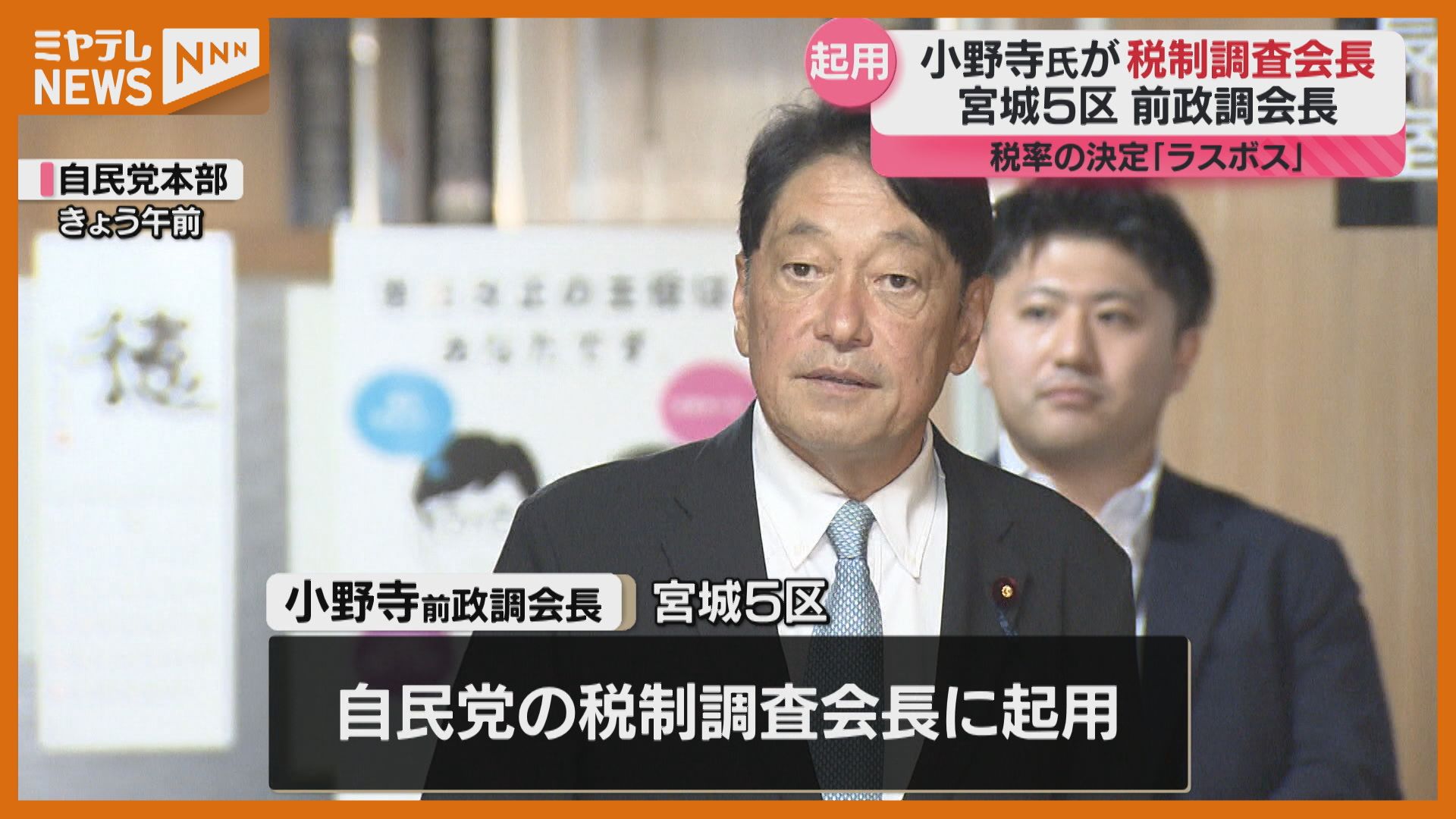 国勢調査報告 平成１２年　第５巻　その２　２/日本統計協会/総務省統計局（単行本） 統計局ホームページ/国勢調査のあゆみ/平成22年(2010年)第19回 国勢