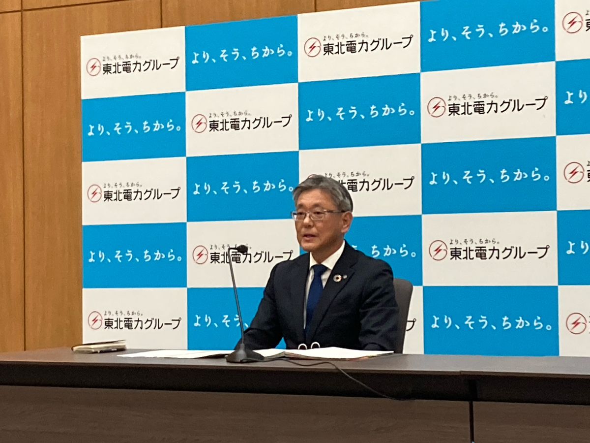 東北電力、5年ぶりに新社長へ　福島県出身の石山一弘氏　樋口社長は会長へ