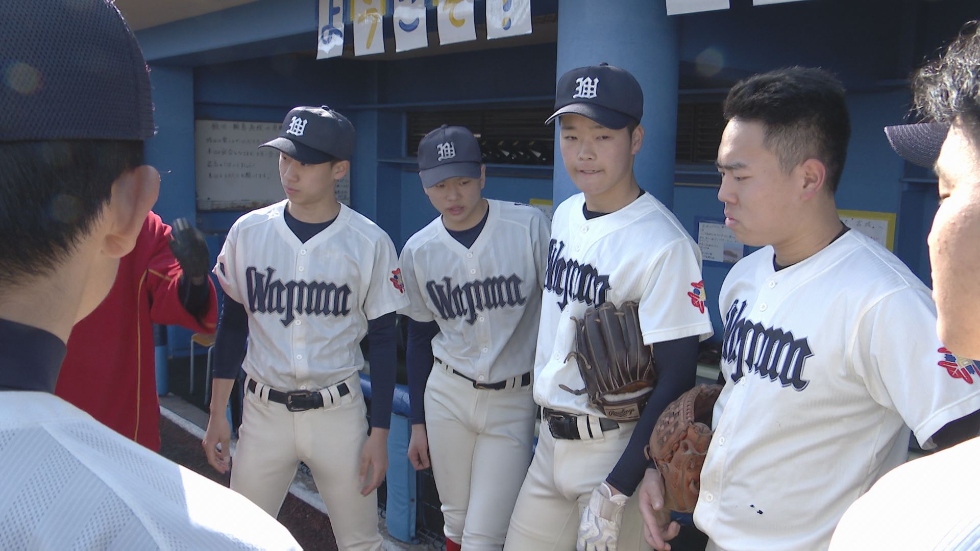 仙台育英・須江監督の家にホームステイ！ 石川県の高校球児と深まる絆