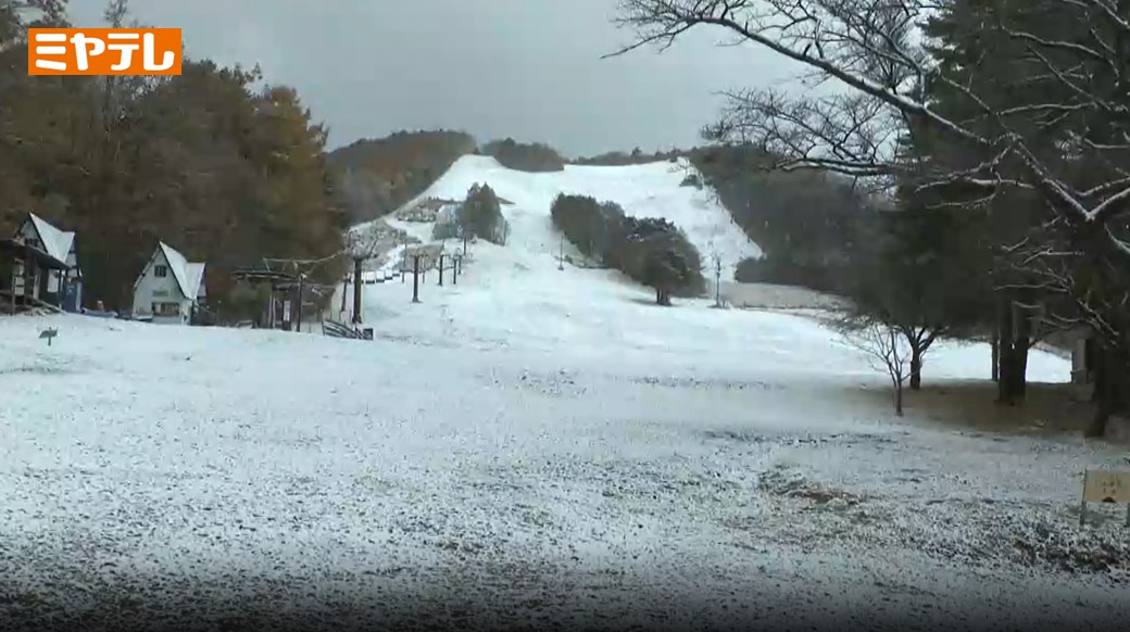急な寒暖差で追いつかない」マフラーやダウン着用 仙台で初雪観測 平年