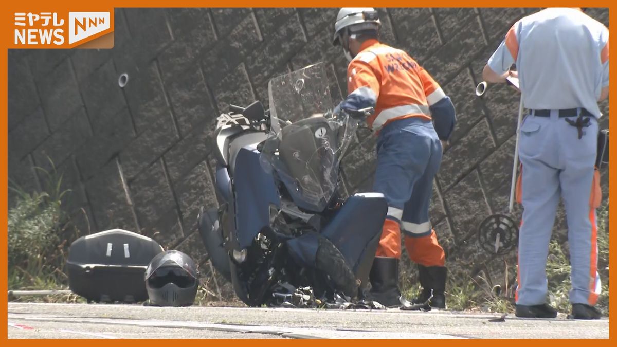 「バイクと運転手が倒れている…」125ccバイクが転倒　運転していた男性（40代）＜意識不明＞の重体（仙台市若林区）