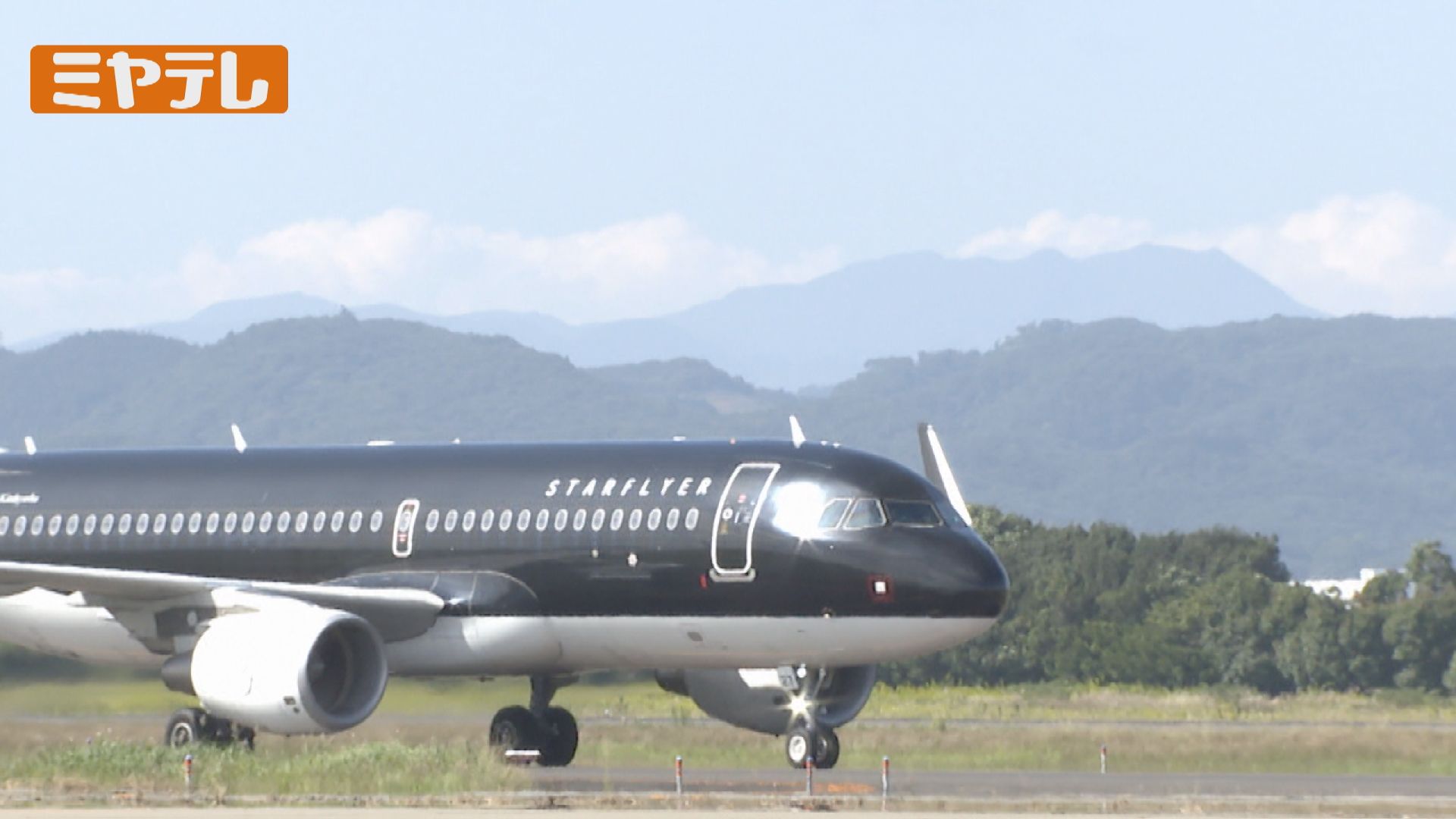 3ページ目 国際情勢や“噂”に振り回され… 2025年の仙台便めぐる空の動き