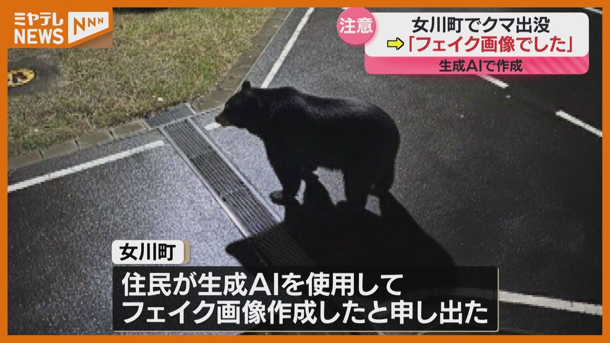 画像が削除されました