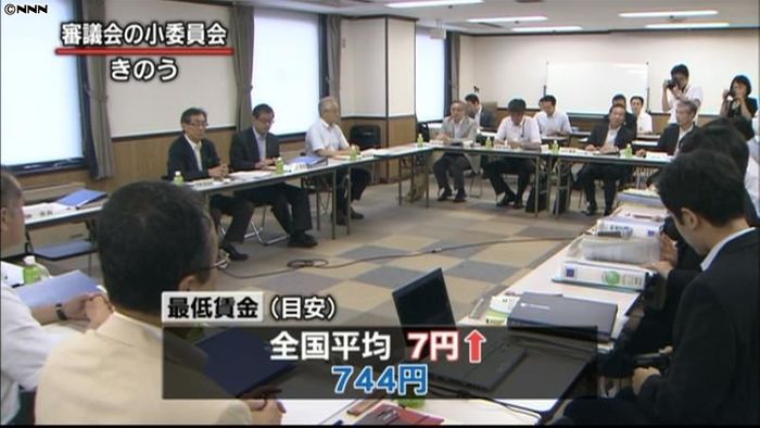 最低限の時給、7円引き上げ744円へ