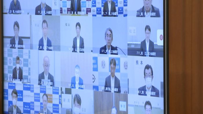 さくらレポート 2地域の景気判断引き下げ