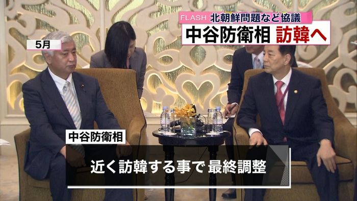 防衛相、近く訪韓へ 北朝鮮問題など協議