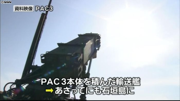 PAC3配備に向け、自衛隊車両が石垣島に