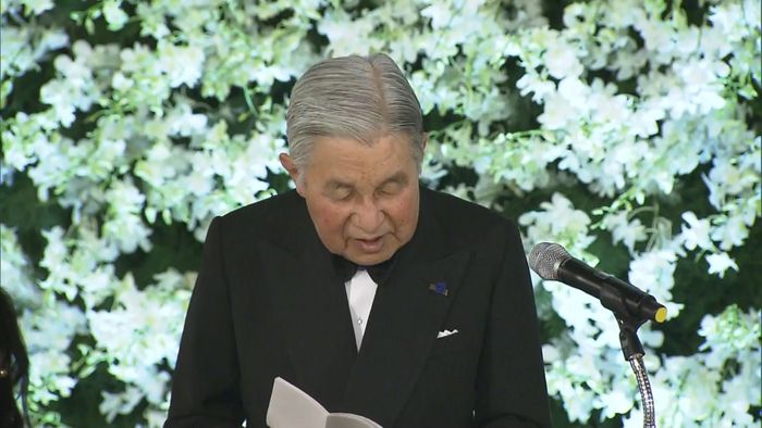 天皇陛下 フィリピンの晩さん会でのお言葉