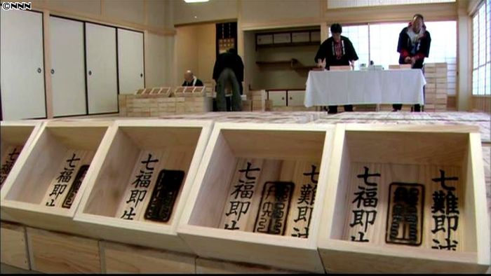 「災いなくし福招く」節分豆まきの福枡作り