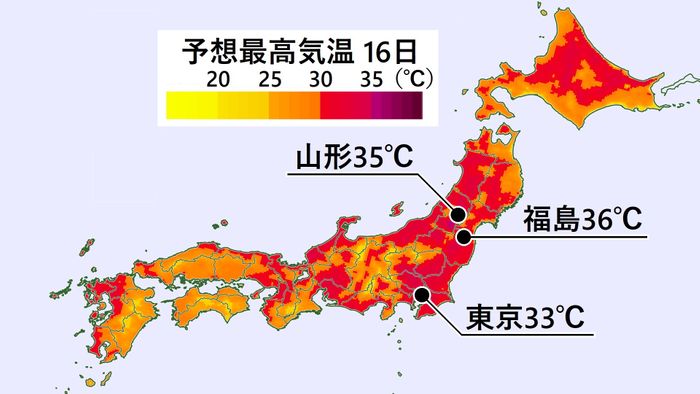 【天気】関東など夏空 東北内陸は猛暑に