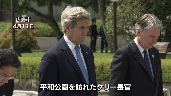 米・ケリー国務長官から原爆資料館に手紙