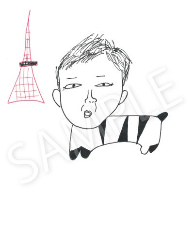 日テレ 岩田絵里奈アナ 手描きイラストがオークションに 先輩の男性アナを パンダ化