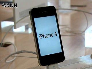 iPhone4発売、販売店に長蛇の列