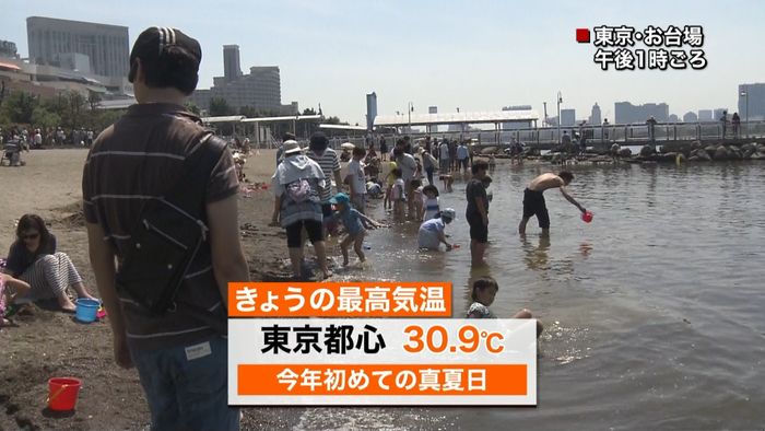 21日も気温上昇!群馬県館林で35.3℃