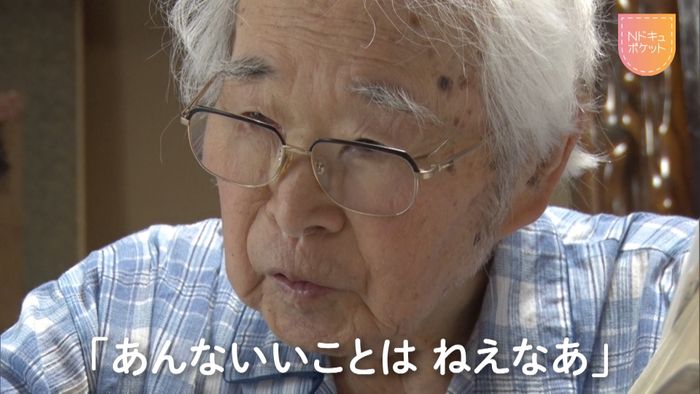 ホームルーム ~伍朗ちゃんがいる教室~