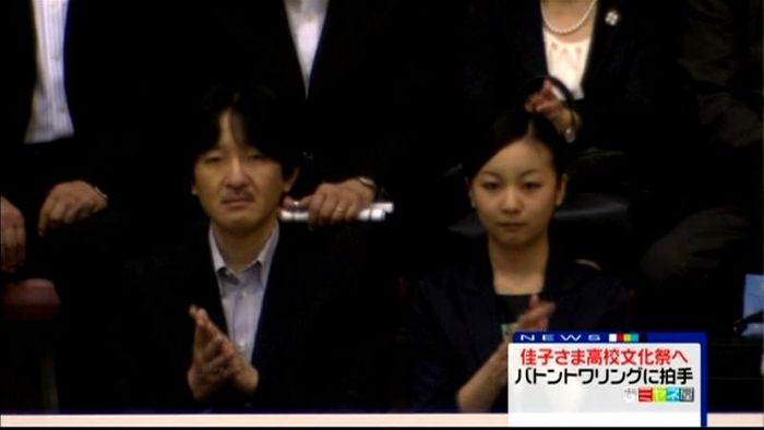 佳子さま、高校生のバトントワリングに拍手