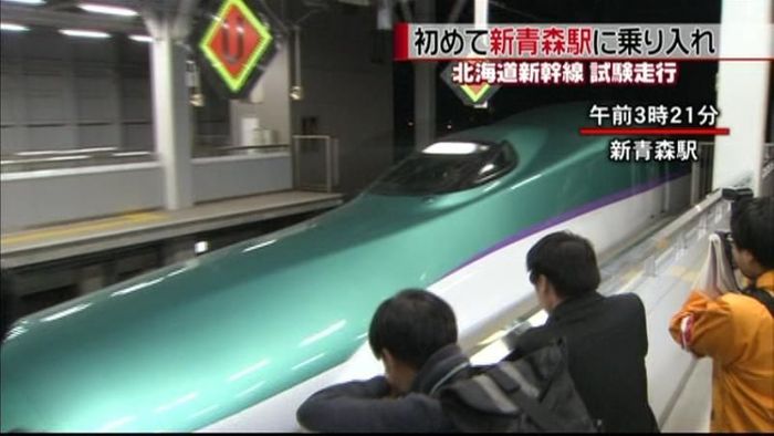 北海道新幹線　新青森駅に“初乗り入れ”