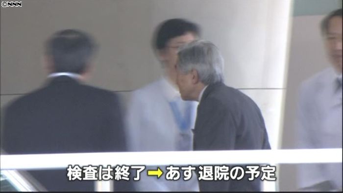 天皇陛下 心臓の冠動脈の精密検査終了