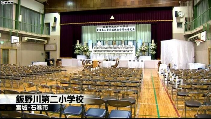 児童の7割死亡・不明の大川小で合同供養式
