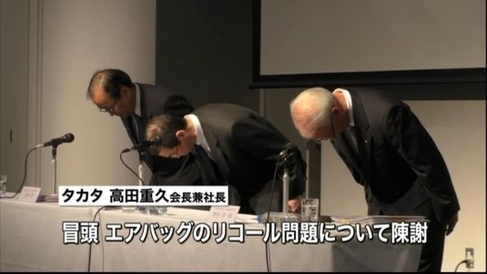 タカタ 会長兼社長が会見「改めておわび」