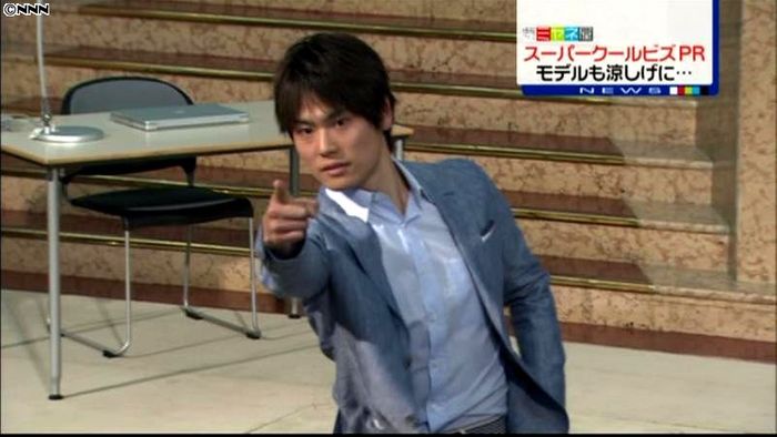 男性アナら、スーパークールビズをPR