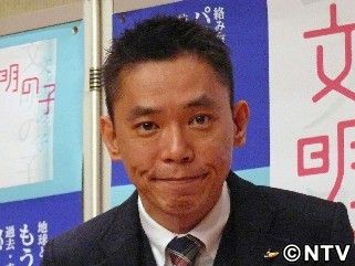 爆笑問題・太田光の父・三郎さん亡くなる