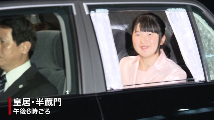 愛子さま17歳 両陛下に誕生日の挨拶