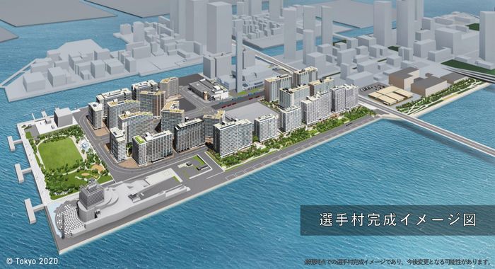 東京オリ・パラ 選手村の完成図と概要公表