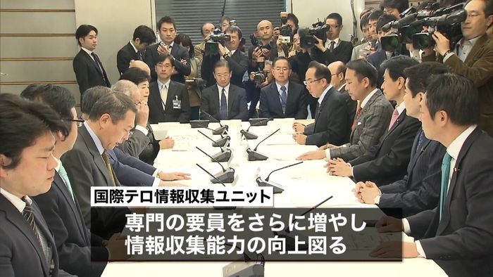東京五輪へ向け…テロ対策“共有”新プラン