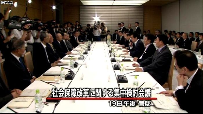 受診時に一定額を負担…厚労省が改革案発表