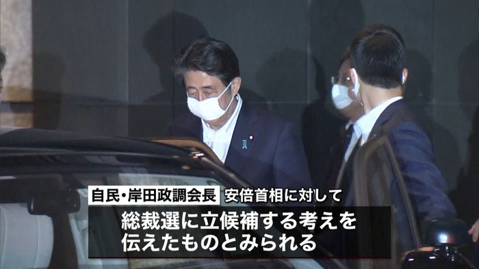 安倍首相×岸田氏会談 総裁選など話し合い