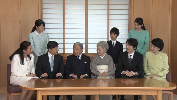 2018年 皇室のゆくえ