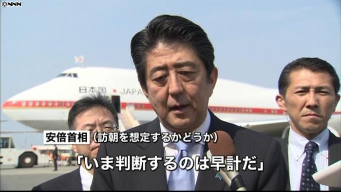 北の約束履行に全力を尽くしたい~安倍首相
