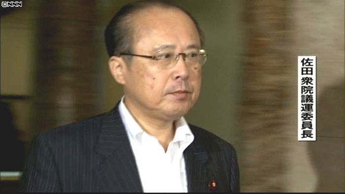 女性問題報道の自民党・佐田委員長が辞任