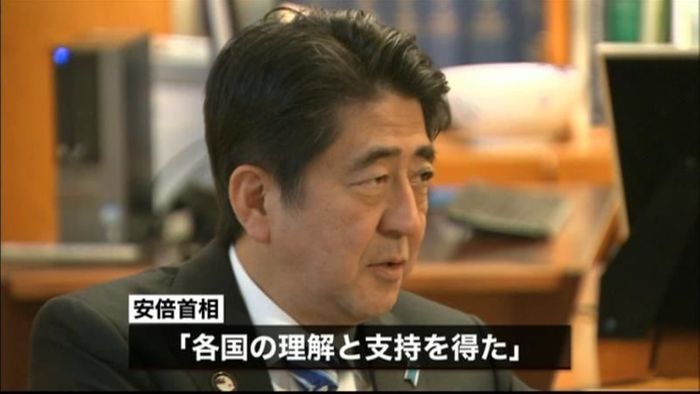 きょう帰国 首相、安全保障などで成果強調