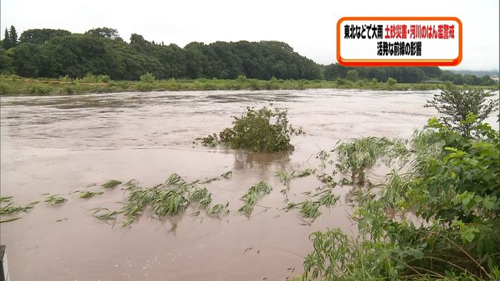 東北、北陸で大雨 土砂災害などに警戒を