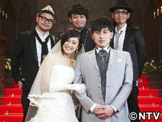 春日俊彰、山田優のウエディングドレス姿に「なかなかアリ」