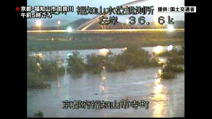 京都北部で記録的大雨 避難勧告も