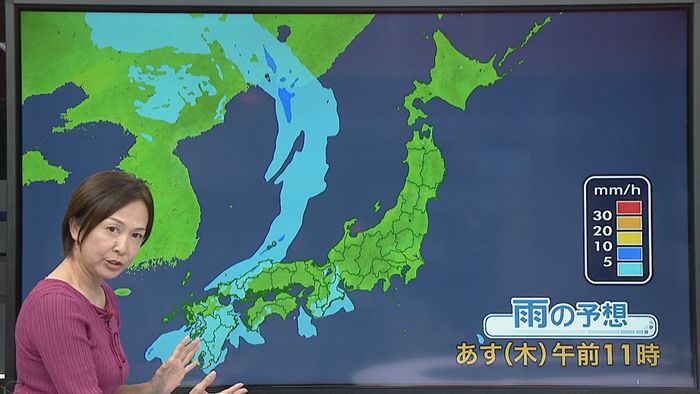 【天気】九州・四国の太平洋側で激しい雨も
