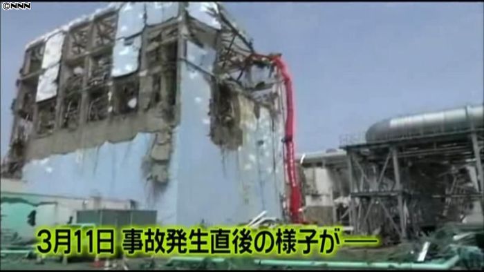 東京電力、福島第一原発の新たな映像公開