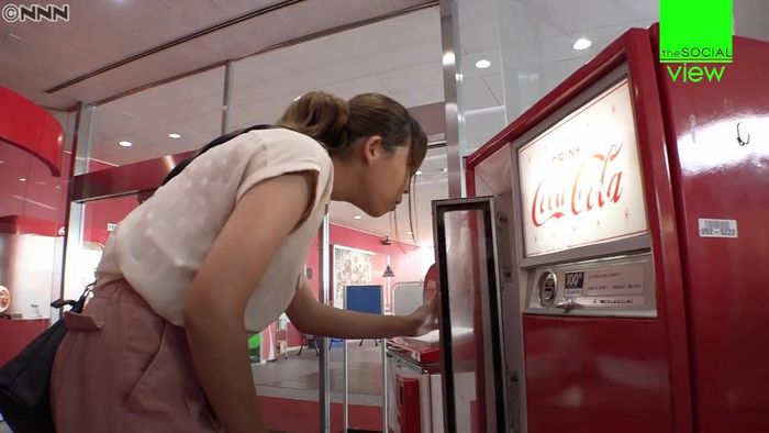 買い方わかる?未来技術遺産の飲料自販機