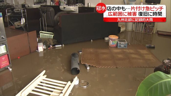 片付け急ピッチ 広範囲に被害で復旧に時間